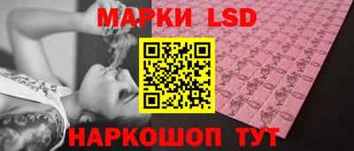 амфетамин Камышлов