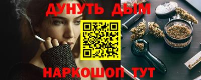 амфетамин Камышлов