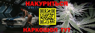 амфетамин Камышлов