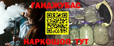амфетамин Камышлов