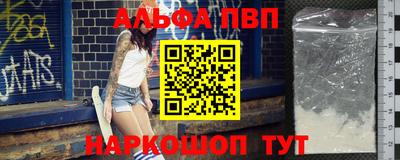 амфетамин Камышлов