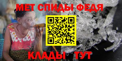 шишки Канаш