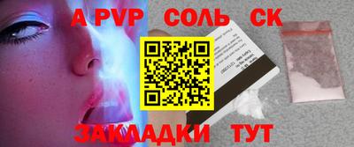 амфетамин Камышлов