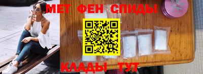 шишки Канаш