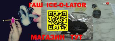 амфетамин Камышлов