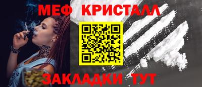 шишки Канаш