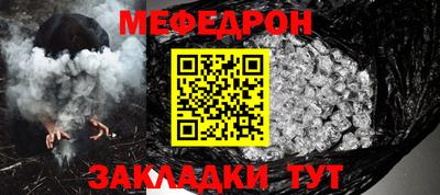 амфетамин Камышлов